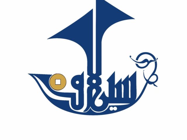 زیارت عاشورا
